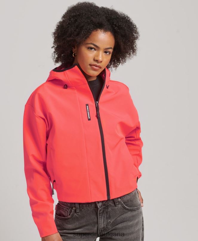 Superdry облекло N00H5499 корал Жени технологично яке софтшел