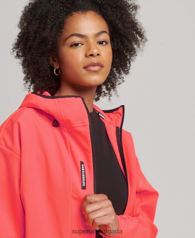Superdry облекло N00H5499 корал Жени технологично яке софтшел