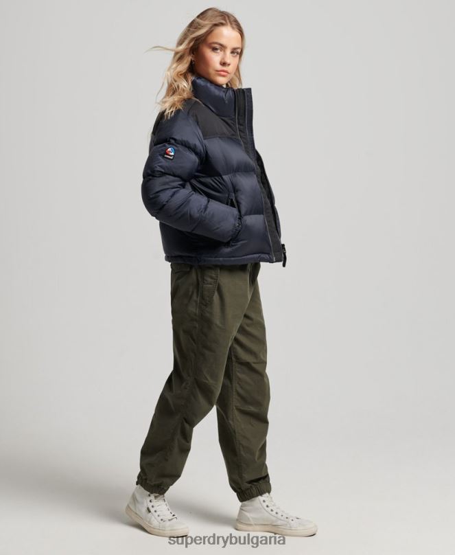 Superdry облекло N00H5507 военноморски флот Жени спортно кодово яке с пуф