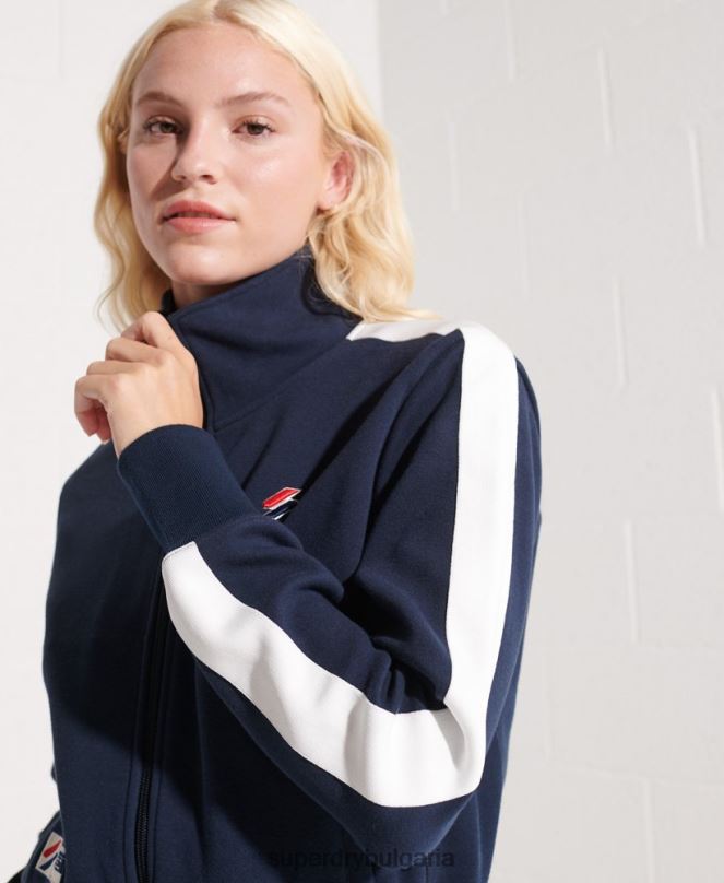 Superdry облекло N00H5519 военноморски флот Жени яке с кодово райе