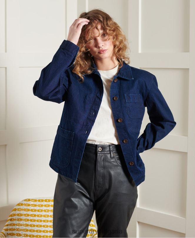 Superdry облекло N00H5563 военноморски флот Жени ограничено издание сухо артистично яке
