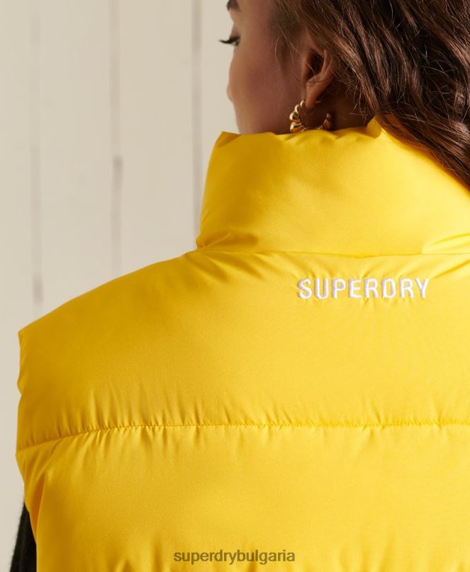 Superdry облекло N00H5565 жълто Жени спортен пуф голям жилет