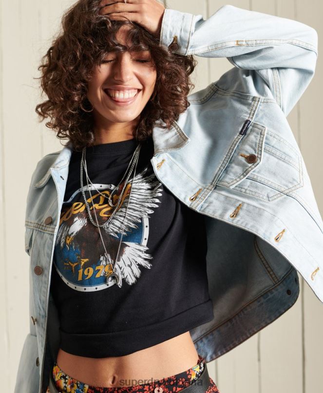 Superdry облекло N00H5615 светло синьо Жени гадже яке на шофьор на камион