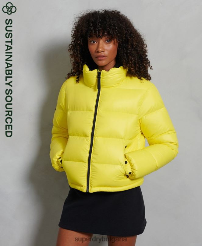 Superdry облекло N00H5634 жълто Жени луксозно алпийско пухено яке