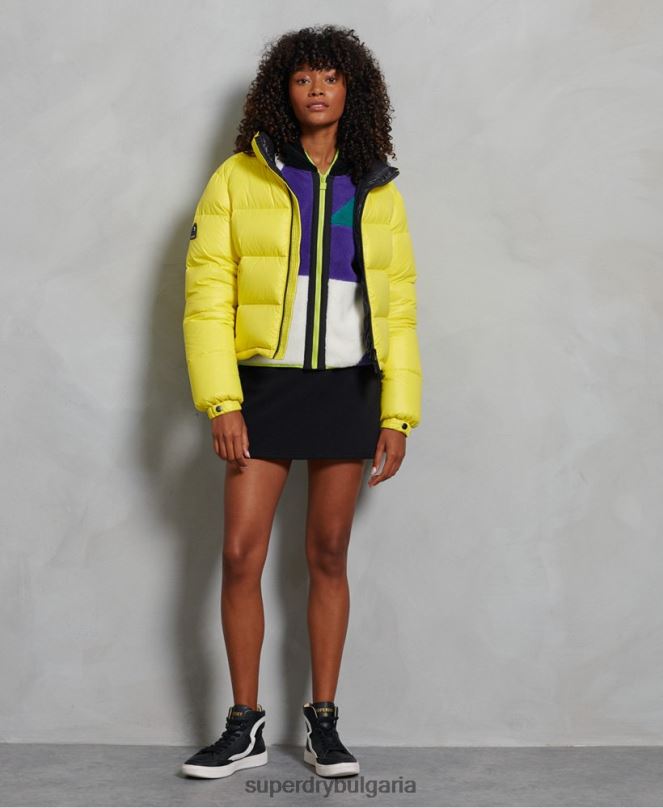 Superdry облекло N00H5634 жълто Жени луксозно алпийско пухено яке