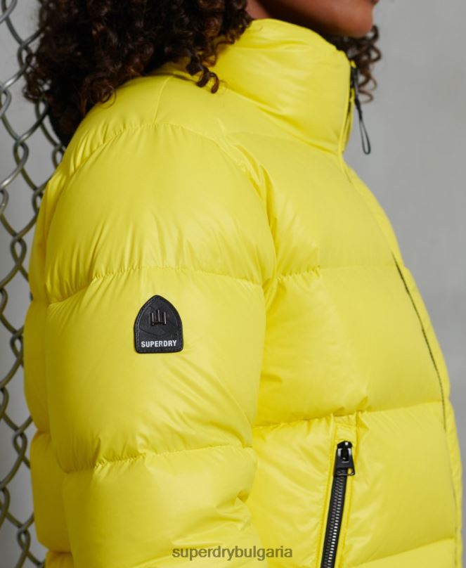 Superdry облекло N00H5634 жълто Жени луксозно алпийско пухено яке