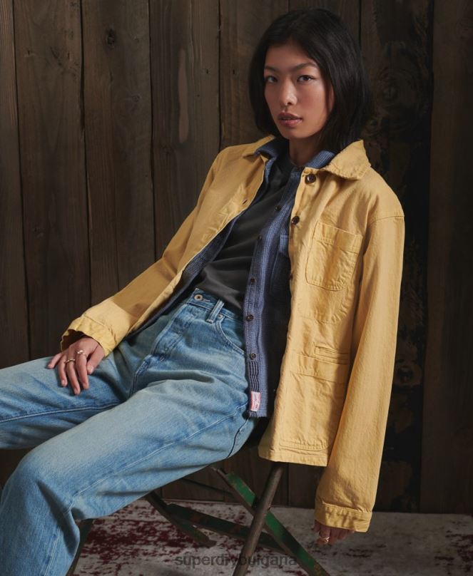 Superdry облекло N00H5683 жълто Жени ограничено издание сухо артистично яке