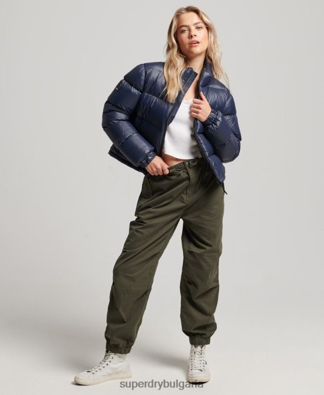 Superdry облекло N00H5687 военноморски флот Жени луксозно алпийско пухено яке