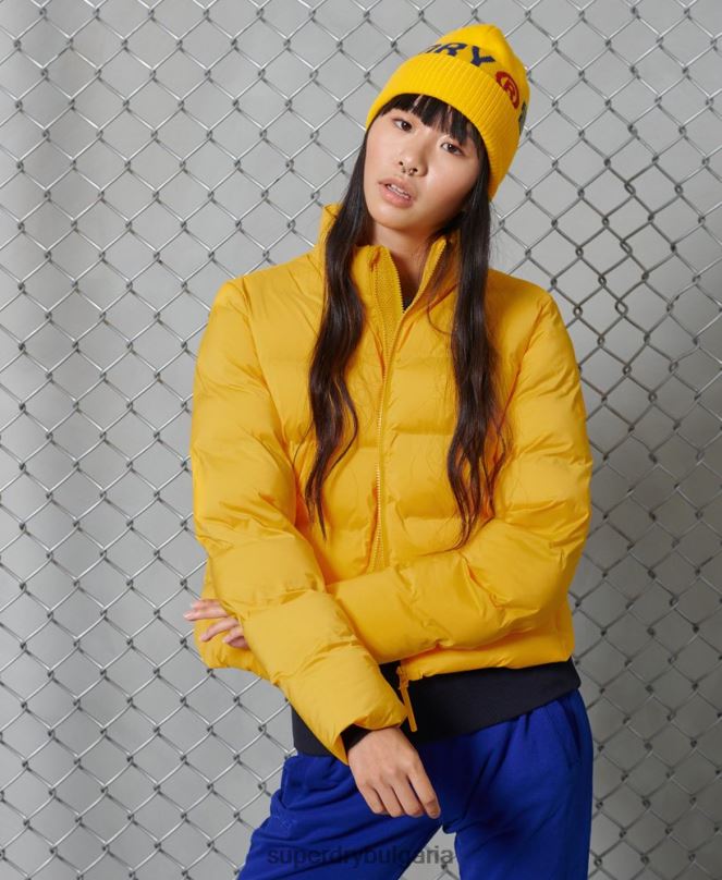Superdry облекло N00H5693 жълто Жени пуфър за култури