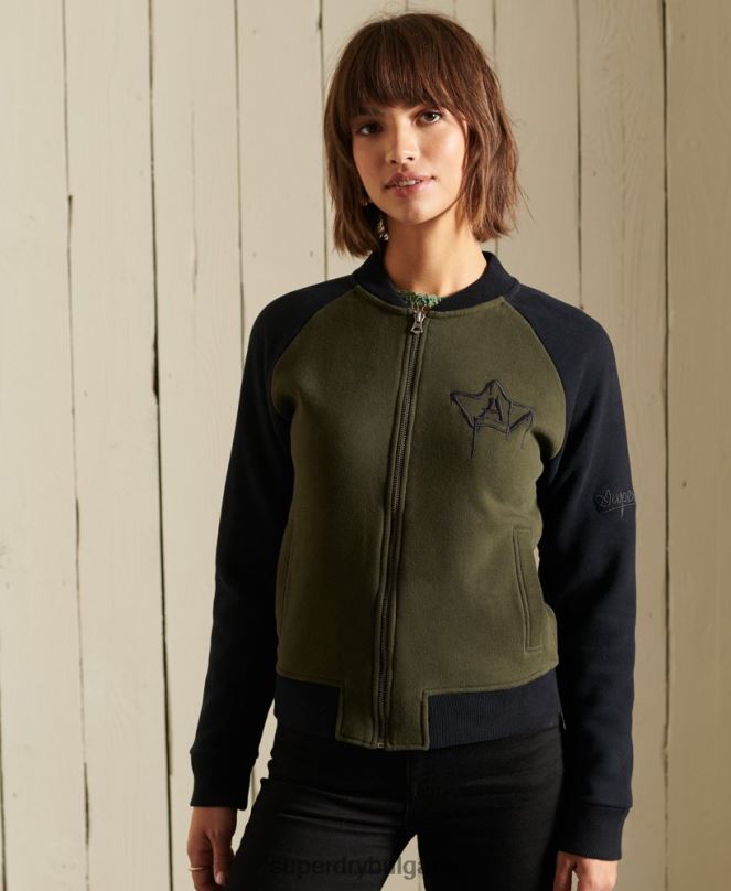 Superdry облекло N00H5827 зелено Жени бомбър яке от трико от трико