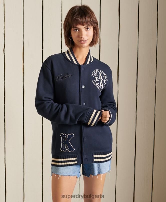 Superdry облекло N00H6026 военноморски флот Жени голямо яке от колежанска фланелка тип бомбър