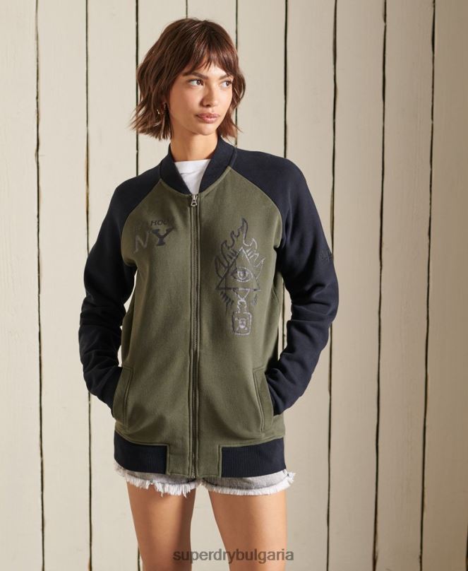 Superdry облекло N00H6040 зелено Жени винтидж овъргабаритни бомбър якета от трико