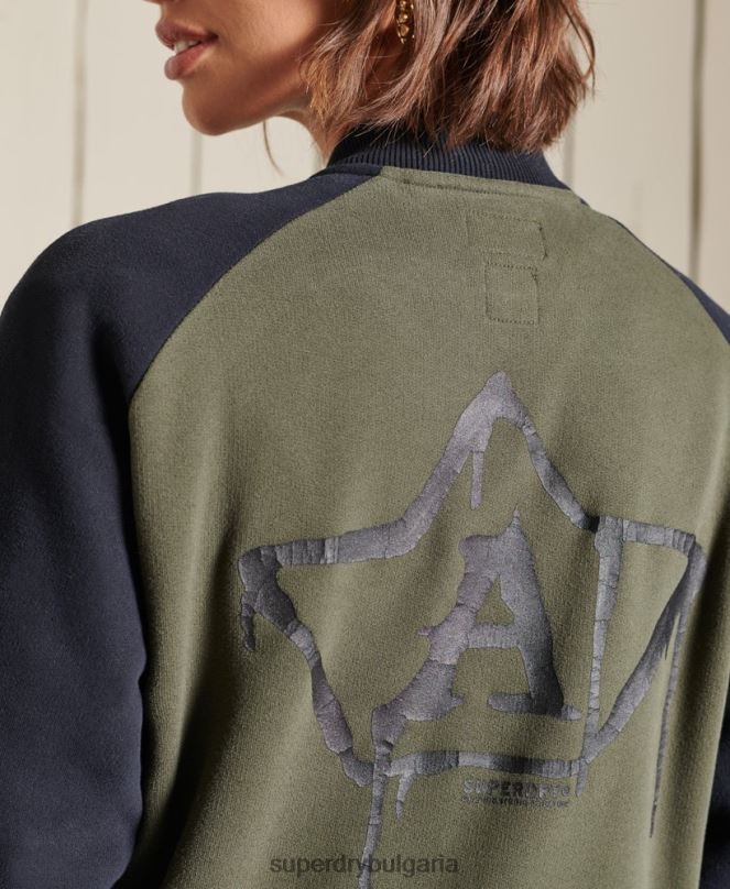 Superdry облекло N00H6040 зелено Жени винтидж овъргабаритни бомбър якета от трико