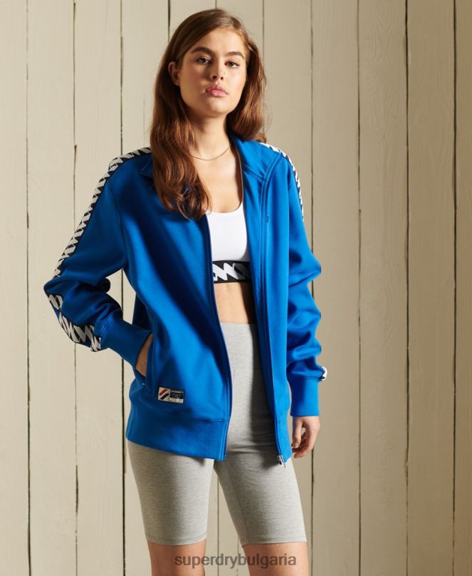 Superdry облекло N00H6165 син Жени кодово голямо яке с лента