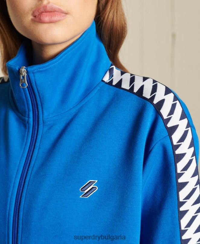 Superdry облекло N00H6165 син Жени кодово голямо яке с лента