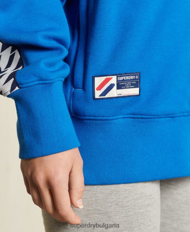 Superdry облекло N00H6165 син Жени кодово голямо яке с лента