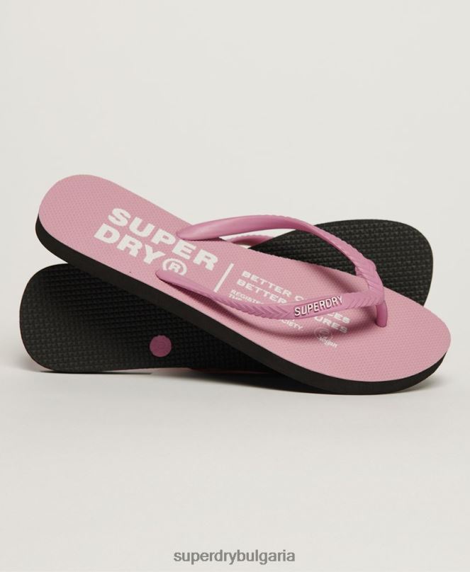 Superdry обувки N00H2002 розово Жени вегански джапанки