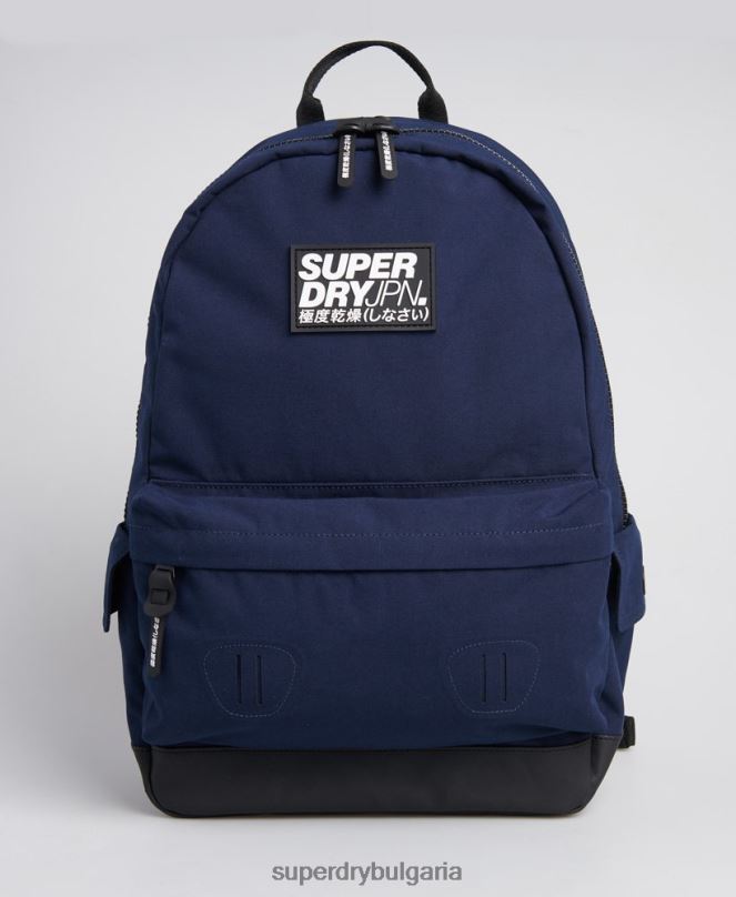 Superdry аксесоари N00H1856 военноморски флот мъже класическа раница montana