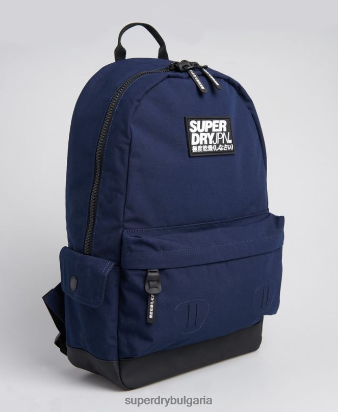 Superdry аксесоари N00H1856 военноморски флот мъже класическа раница montana