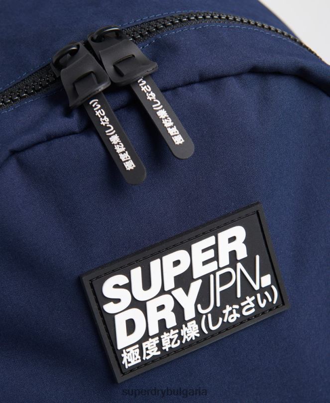 Superdry аксесоари N00H1856 военноморски флот мъже класическа раница montana