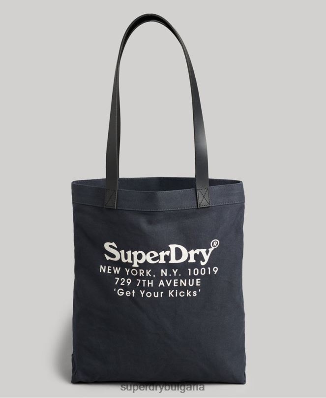 Superdry аксесоари N00H1874 тъмно мъже магазин за винтидж графики
