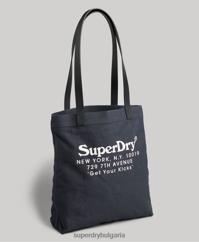 Superdry аксесоари N00H1874 тъмно мъже магазин за винтидж графики