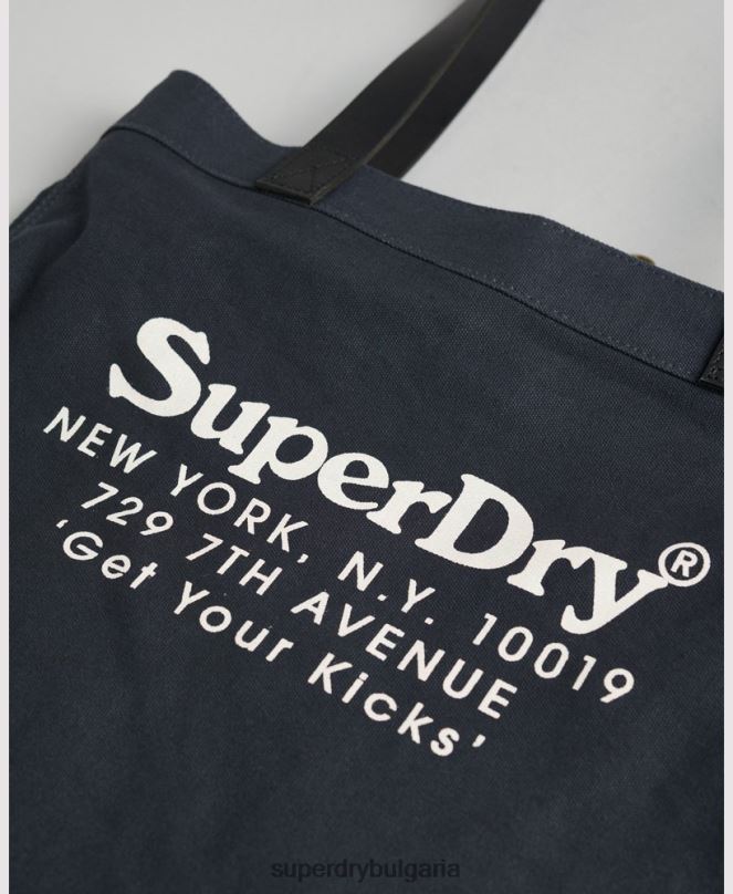Superdry аксесоари N00H1874 тъмно мъже магазин за винтидж графики
