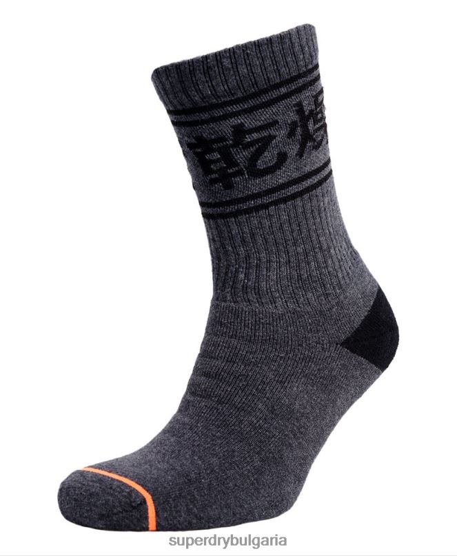 Superdry аксесоари N00H1882 тъмно сив мъже Трофейни чорапи от органичен памук