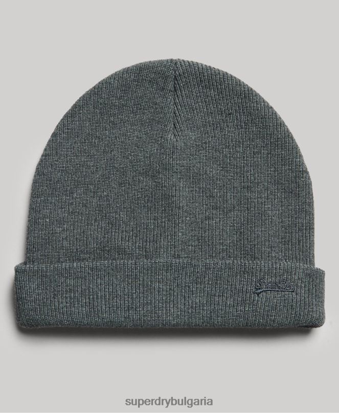 Superdry аксесоари N00H1648 сиво мъже ретро лого комплект аксесоари