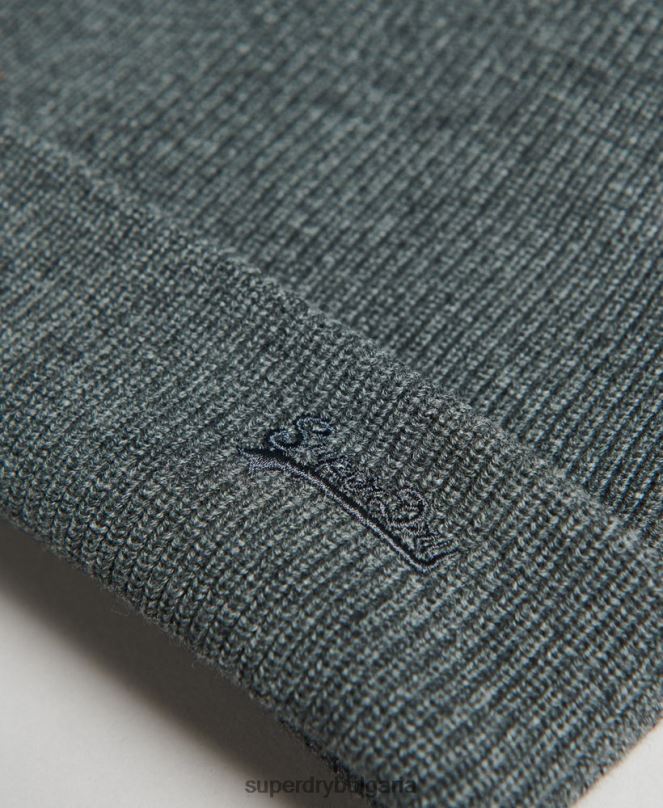 Superdry аксесоари N00H1648 сиво мъже ретро лого комплект аксесоари