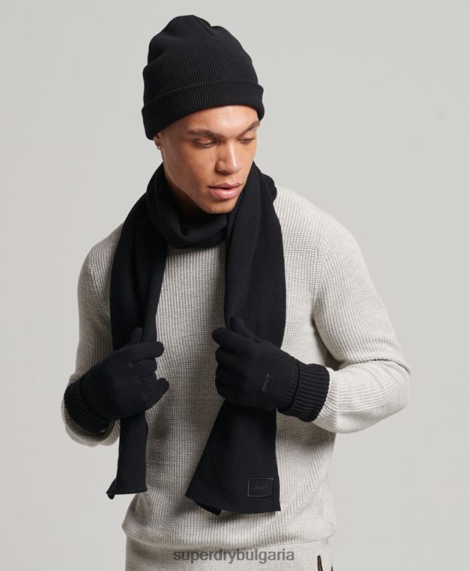 Superdry аксесоари N00H1674 черен мъже ретро лого комплект аксесоари