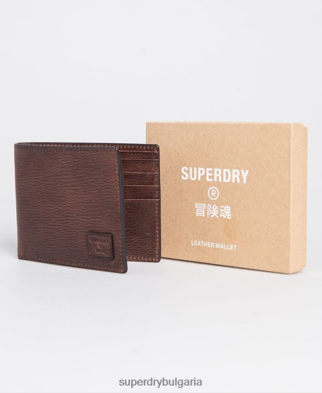Superdry аксесоари N00H6429 кафяво мъже двоен сгъваем портфейл в кутия benson