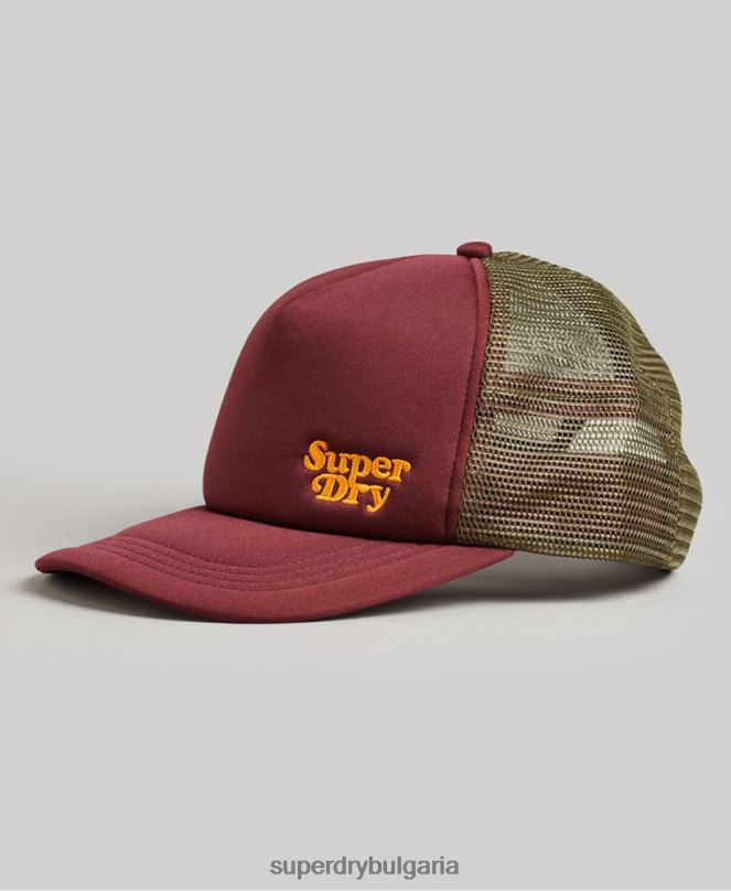 Superdry аксесоари N00H1630 червен мъже маркер камион капачка