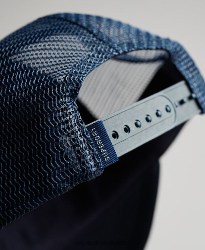 Superdry аксесоари N00H1651 бяло мъже ретро шапка на шофьор на камион