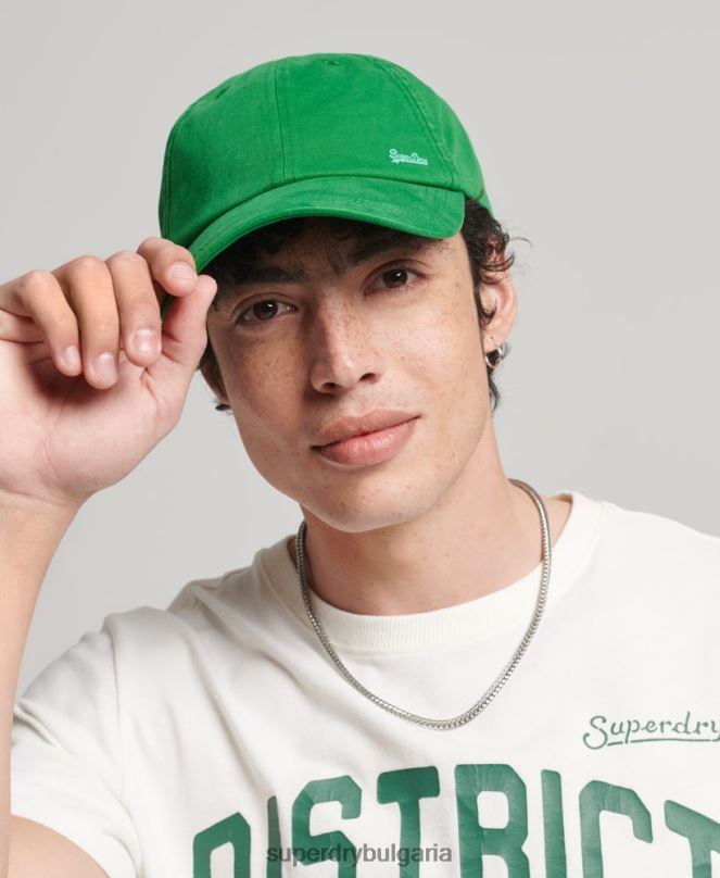 Superdry аксесоари N00H1670 зелено мъже ретро бродирана шапка
