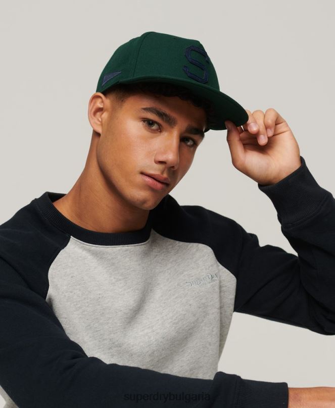 Superdry аксесоари N00H1676 зелено мъже графична шапка за b-boy
