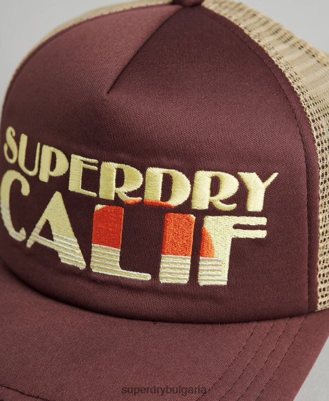 Superdry аксесоари N00H1714 кафяво мъже ретро шапка на шофьор на камион