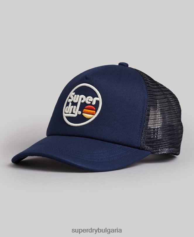 Superdry аксесоари N00H1715 военноморски флот мъже ретро шапка на шофьор на камион
