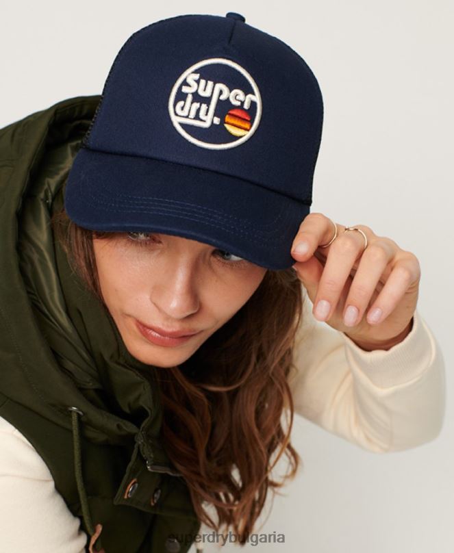 Superdry аксесоари N00H1715 военноморски флот мъже ретро шапка на шофьор на камион