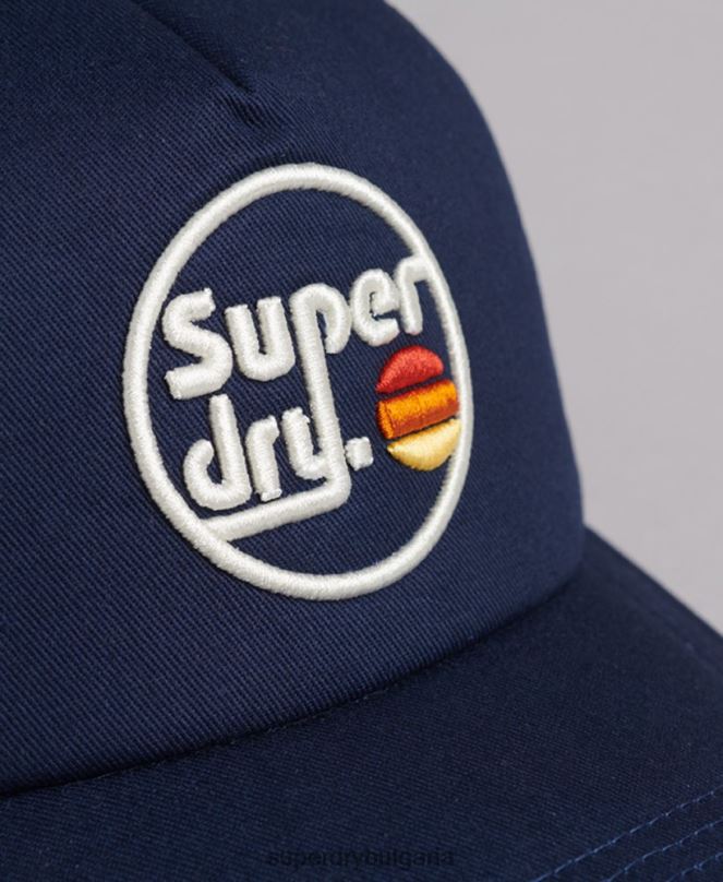 Superdry аксесоари N00H1715 военноморски флот мъже ретро шапка на шофьор на камион