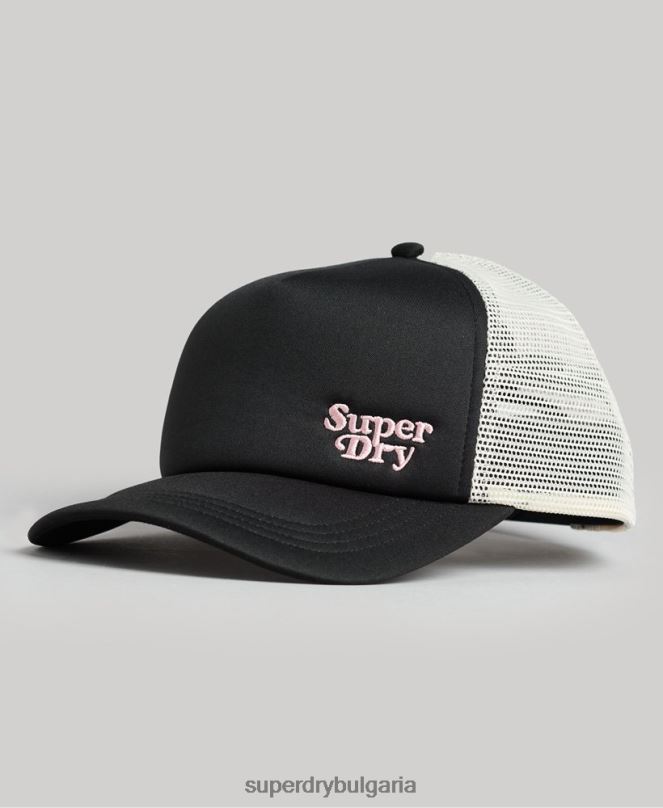 Superdry аксесоари N00H1720 тъмно сив мъже маркер камион капачка