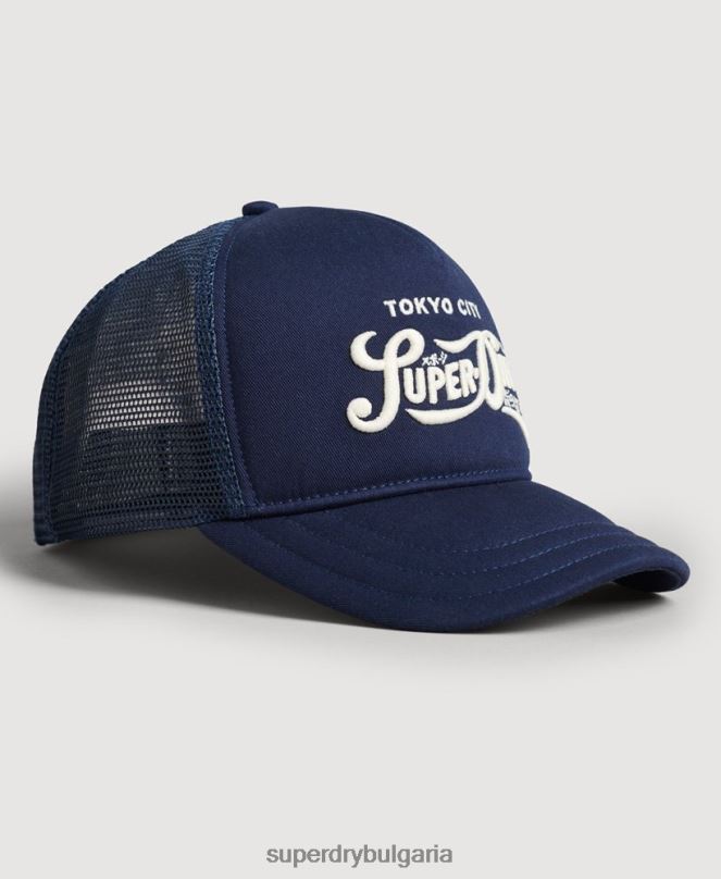 Superdry аксесоари N00H1735 тъмно синьо мъже класическа шапка на шофьор на камион