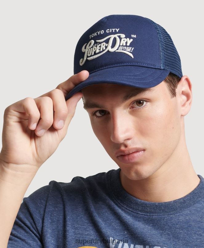 Superdry аксесоари N00H1735 тъмно синьо мъже класическа шапка на шофьор на камион