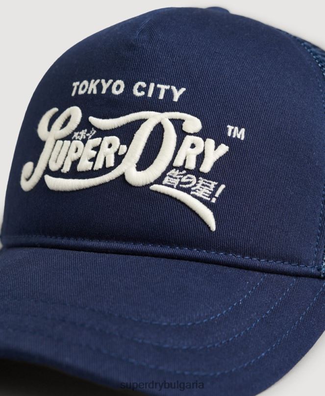 Superdry аксесоари N00H1735 тъмно синьо мъже класическа шапка на шофьор на камион