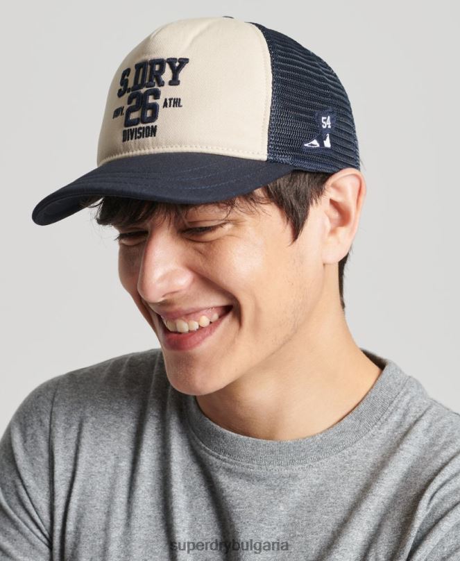 Superdry аксесоари N00H1791 сметана мъже класическа шапка на шофьор на камион