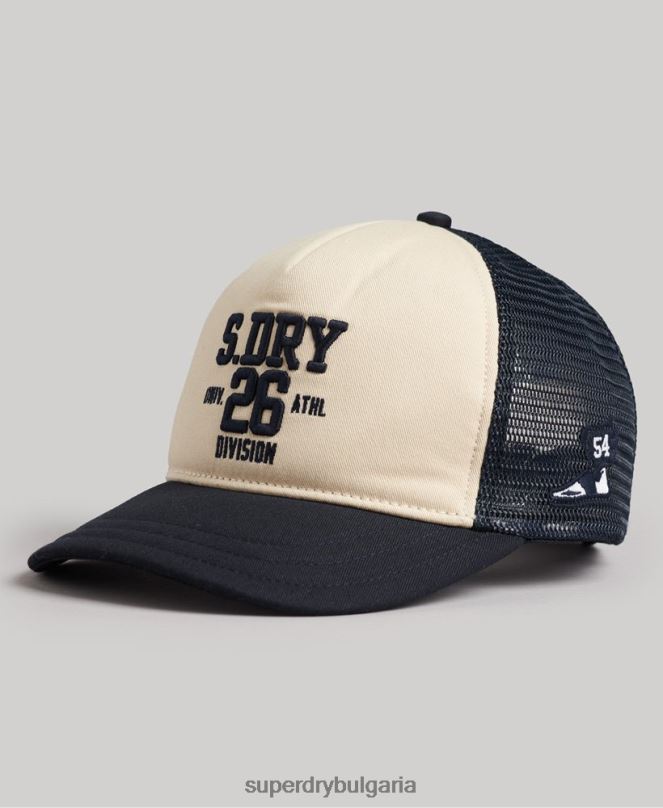 Superdry аксесоари N00H1791 сметана мъже класическа шапка на шофьор на камион