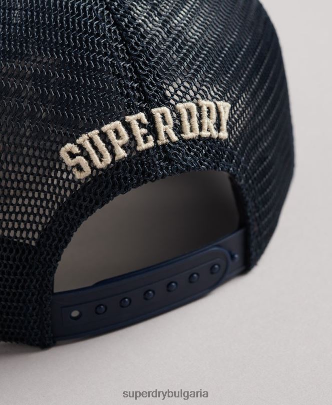 Superdry аксесоари N00H1791 сметана мъже класическа шапка на шофьор на камион