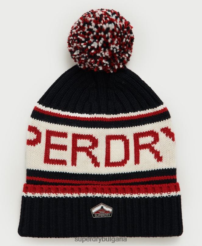 Superdry аксесоари N00H1841 тъмно синьо мъже шапка с лого