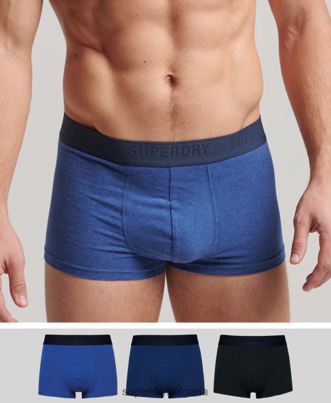 Superdry облекло N00H1606 син мъже органичен памук багажник тройна опаковка