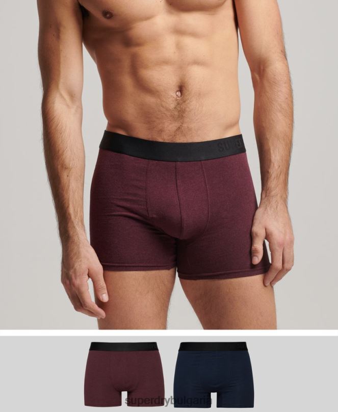 Superdry облекло N00H1636 военноморски флот мъже органичен памук офсет боксер двойна опаковка
